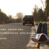 word方框内怎么打字